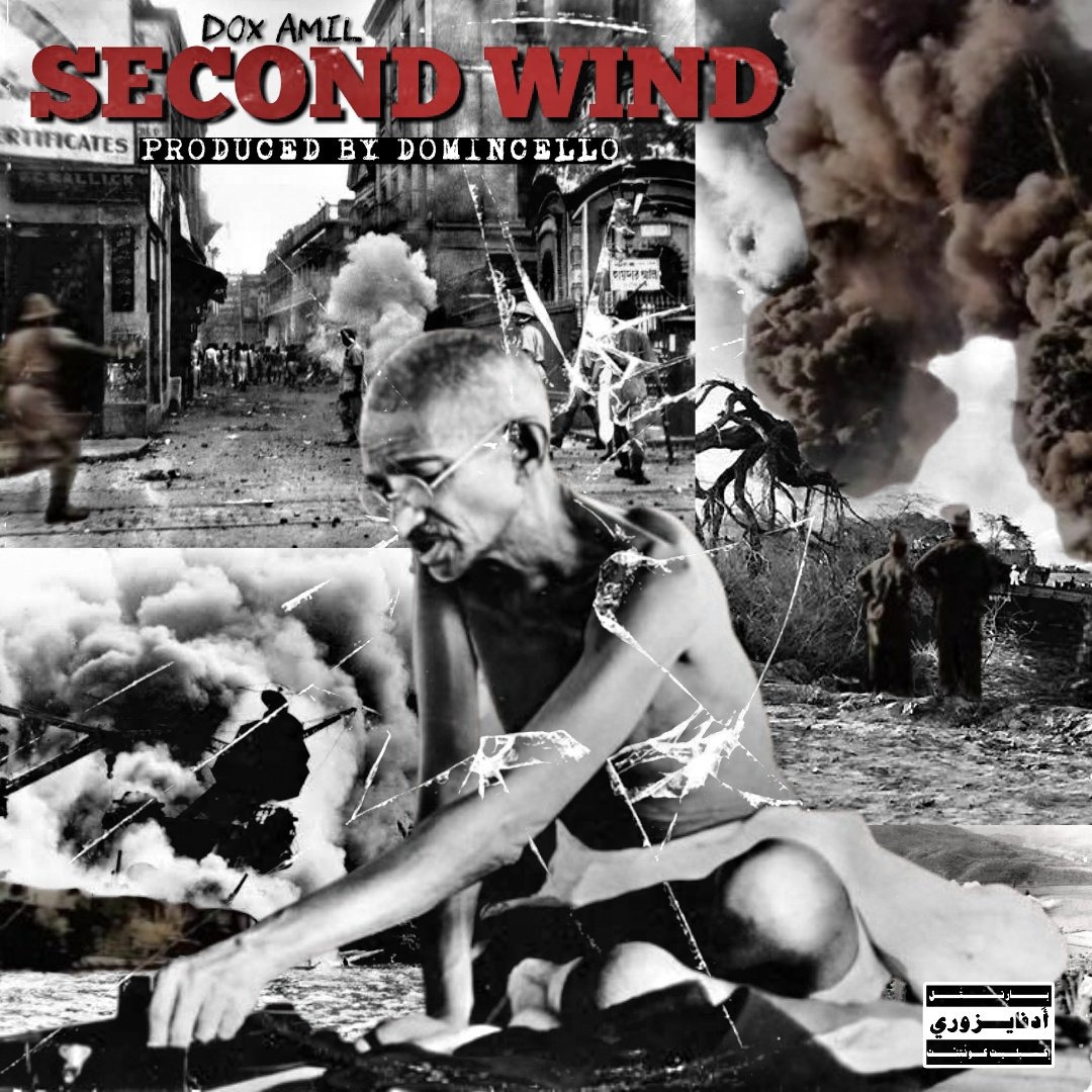 Wir sind wieder da!!! Vol. 2廃盤 Wir sind wieder da!!! Vol. 2廃盤